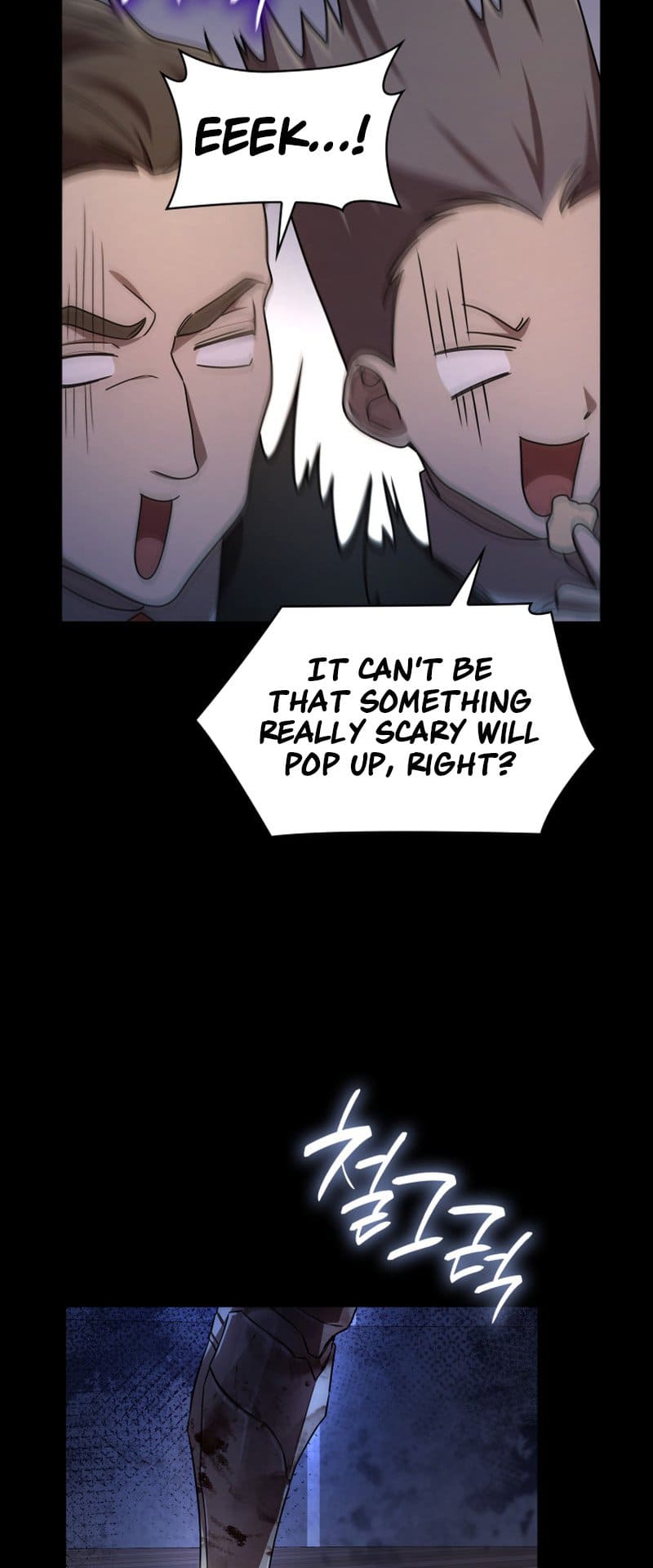Infinite Mage, Chapter 56 image 21